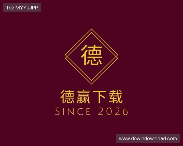 认识德赢下载
